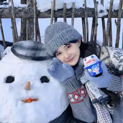 白婷文